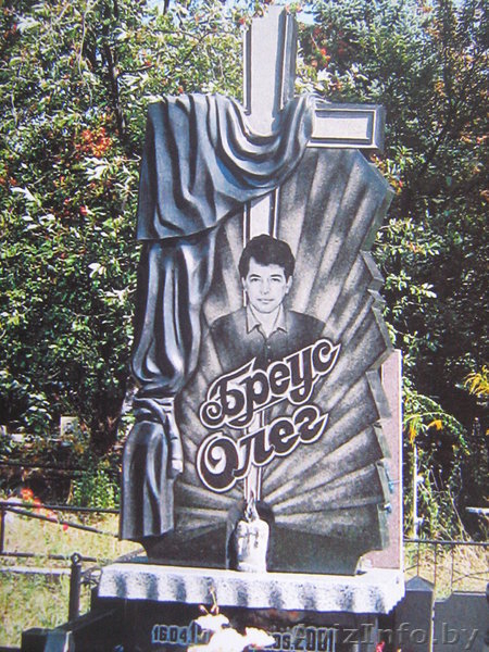 Изделия из украинского гранита от производителя - Изображение #3, Объявление #699069