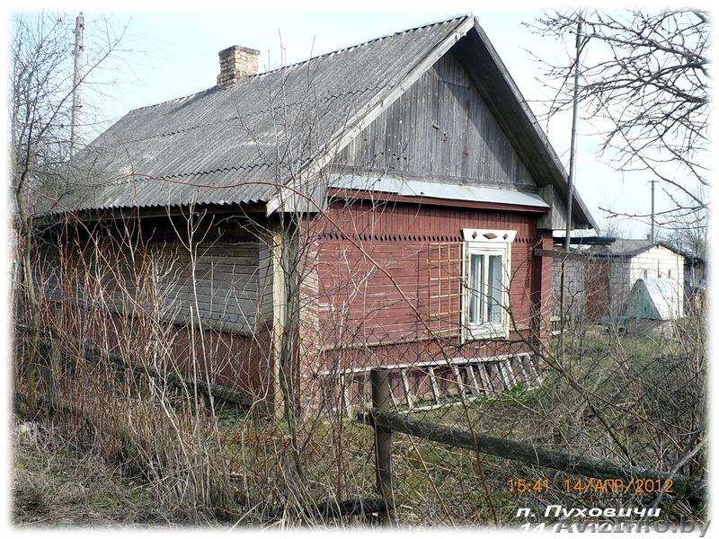 Продаю деревянный дом с хозпостройками, участок 13 соток, в центре пос. Пуховичи - Изображение #1, Объявление #696061