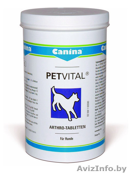 Orijen, Acana, Canina - Корма и товары для домашних животных - Изображение #3, Объявление #675657