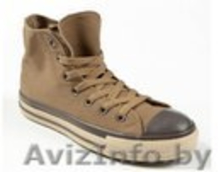 Кеды конверс оригинал бежевые - Изображение #1, Объявление #721693