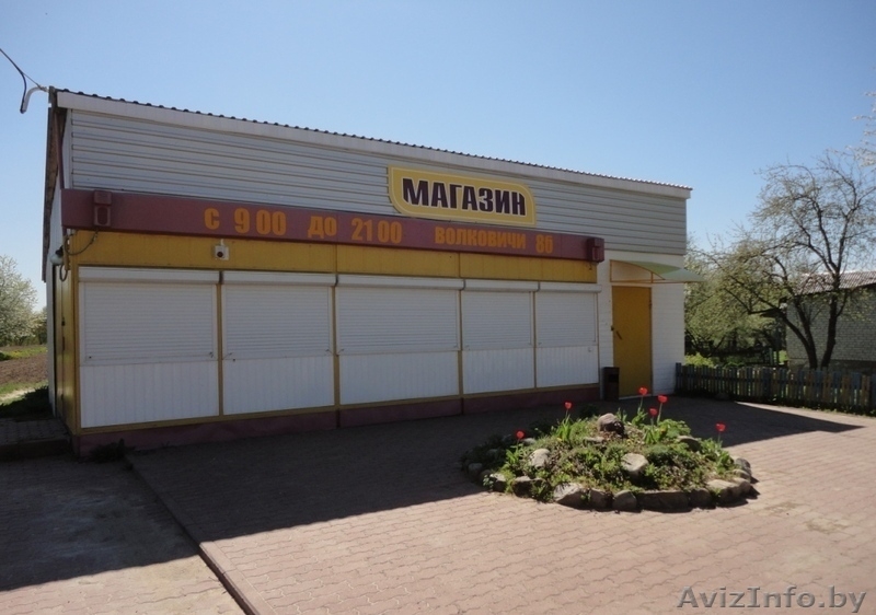 Продадим дом в Волковичах, 4 км от Минска - Изображение #3, Объявление #724653
