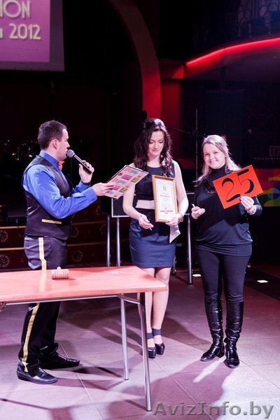 Тамада на свадьбу в Минске - Изображение #5, Объявление #411379