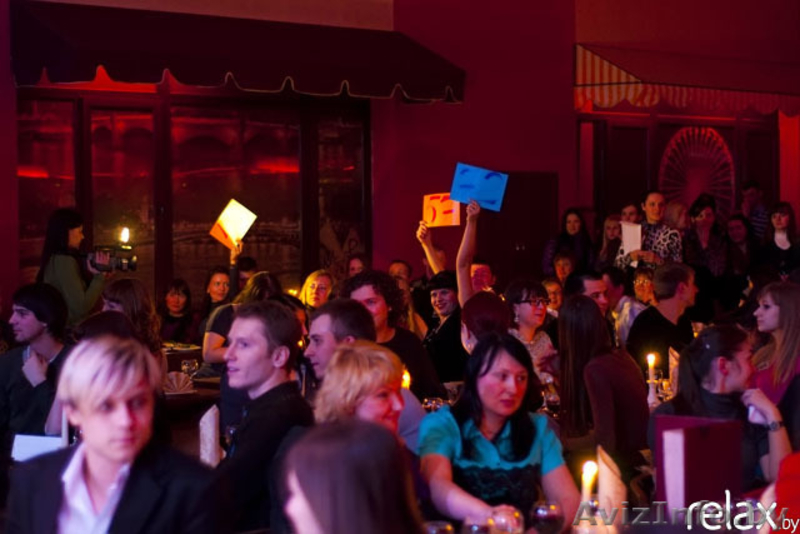 Тамада на свадьбу в Минске - Изображение #7, Объявление #411379