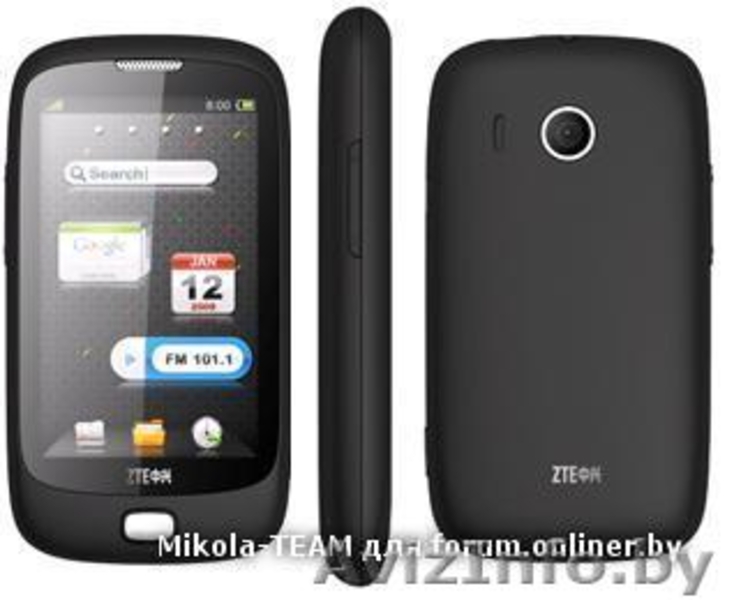 Продам телефон ZTE mimosa - Изображение #1, Объявление #708467