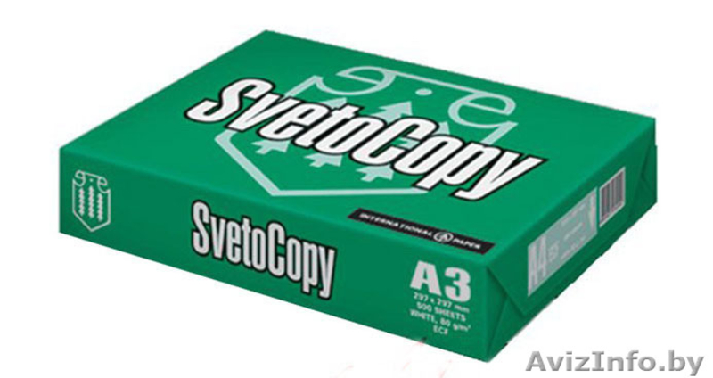 Продается бумага - Изображение #4, Объявление #724975