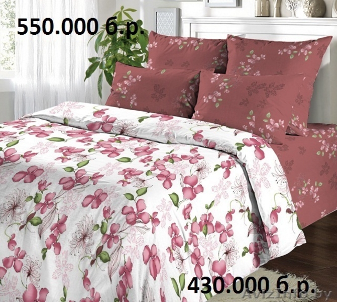 Качественное постельное бельё по ДОСТУПНЫМ ценам!!! - Изображение #6, Объявление #707748