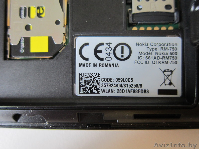 Nokia 500, Нокия 500 - Изображение #8, Объявление #704692