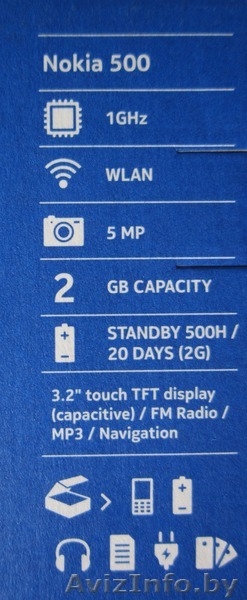 Nokia 500, Нокия 500 - Изображение #9, Объявление #704692