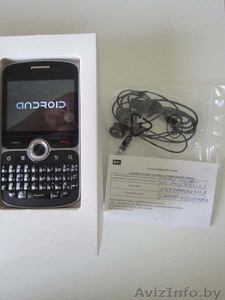 MTS Pro, МТС Pro, Huawei U8350 Boulder, Хуавей U8350 Болдер. QWERTY + 3G. Root - Изображение #7, Объявление #704629