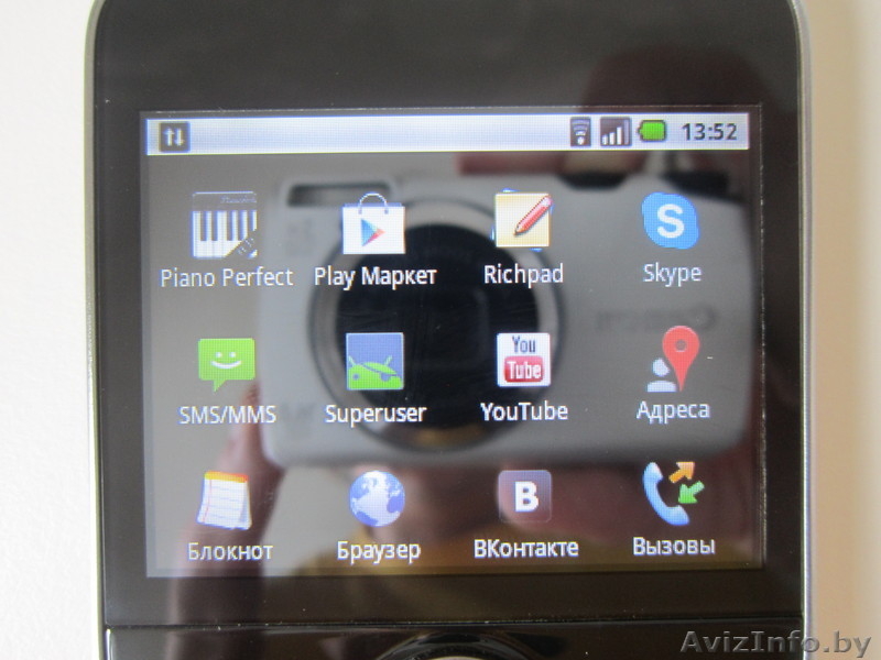 MTS Pro, МТС Pro, Huawei U8350 Boulder, Хуавей U8350 Болдер. QWERTY + 3G. Root - Изображение #8, Объявление #704629