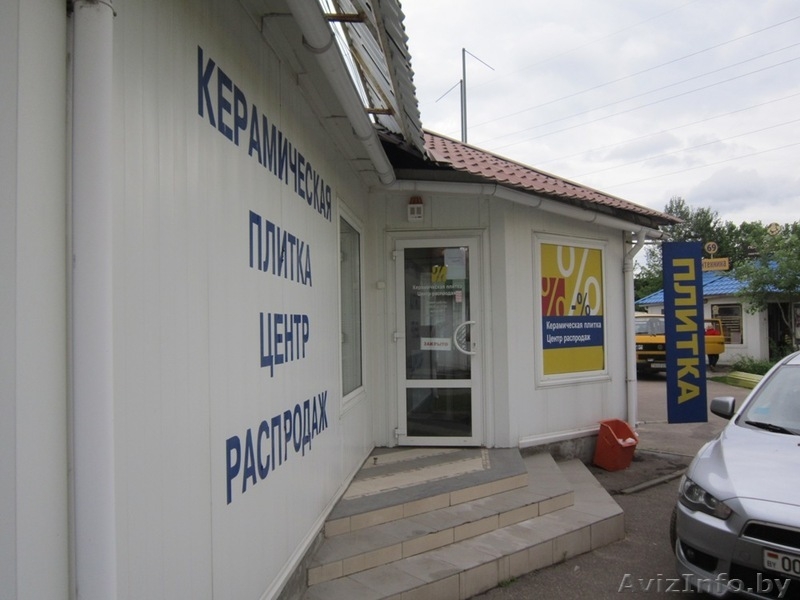 Продается павильон на рынке стройматериалов Урчье - Изображение #2, Объявление #724661