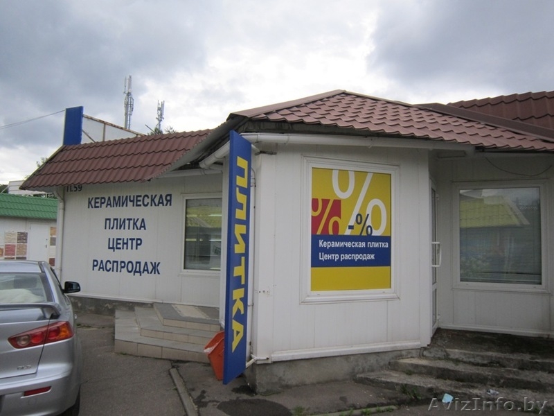 Продается павильон на рынке стройматериалов Урчье - Изображение #3, Объявление #724661