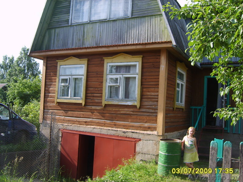 Ольга Геннадьевна Жданович  375296423117 zhdanovich79@mail.ru - Изображение #1, Объявление #717963