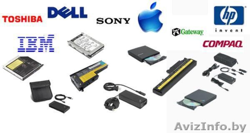 Товары с ebay в Беларуси! - Изображение #9, Объявление #744083