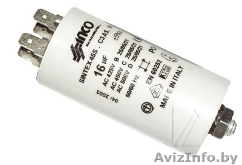 Запчасти к стиральным машинам.Ремонт.                   - Изображение #5, Объявление #134051