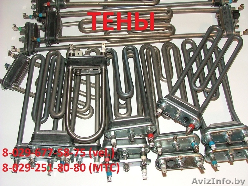 РЕМОНТ АВТОМАТИЧЕСКИХ  СТИРАЛЬНЫХ  МАШИН  В  МИНСКЕ - Изображение #4, Объявление #174775