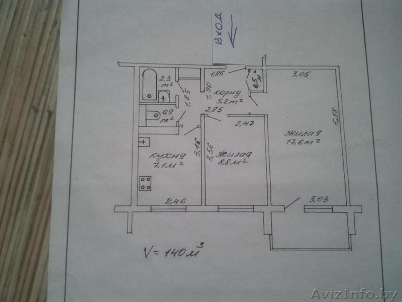 2-х комнатная квартира возле метро - Изображение #9, Объявление #745925