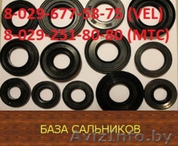 Ремонт стиральных машин в Минске. Гаранития. Качество. - Изображение #8, Объявление #116359