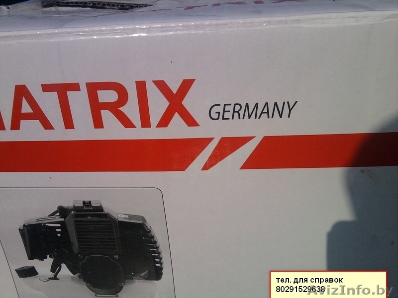 Бензиновый триммер-газонокосилка   Matrix BMS 2050 (2.05 кВт) Пр-во Matrix GmbH  - Изображение #2, Объявление #734820