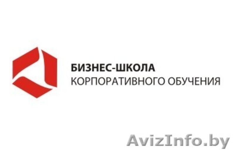 Семинар по АТТЕСТАЦИИ рабочих мест. - Изображение #1, Объявление #729391