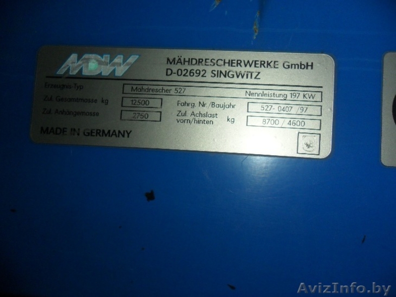 Комбайн MDW-527 (Case-527), 1997 г.в - Изображение #6, Объявление #739047