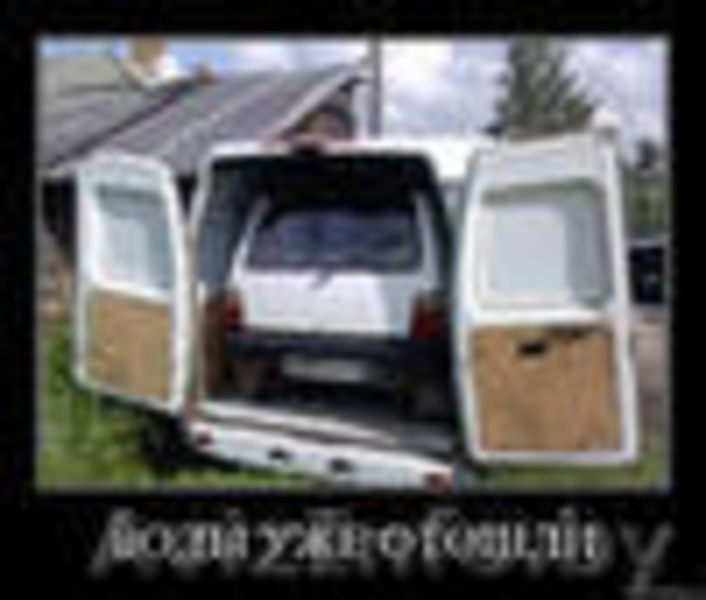 Грузопассажирский м/а г/п до 1 тонны или 8+1 место - Изображение #1, Объявление #754743