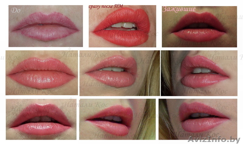 ПЕРМАНЕНТНЫЙ МАКИЯЖ (Татуаж) в Минске Фото - Изображение #10, Объявление #749444