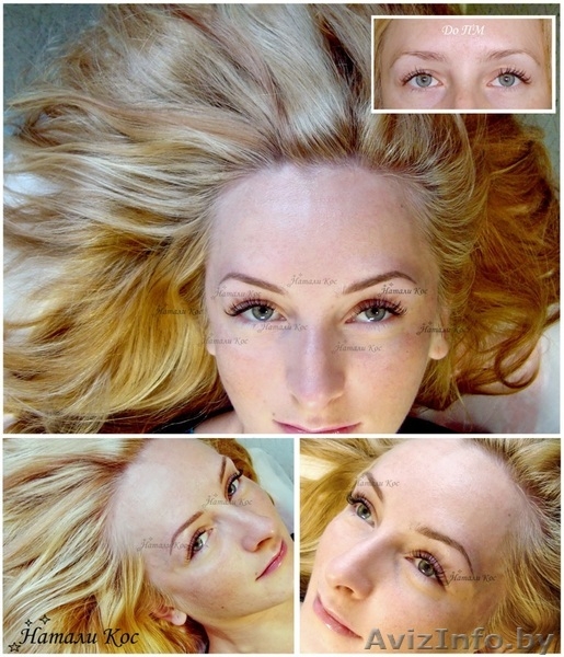 ПЕРМАНЕНТНЫЙ МАКИЯЖ (Татуаж) в Минске Фото - Изображение #1, Объявление #749444