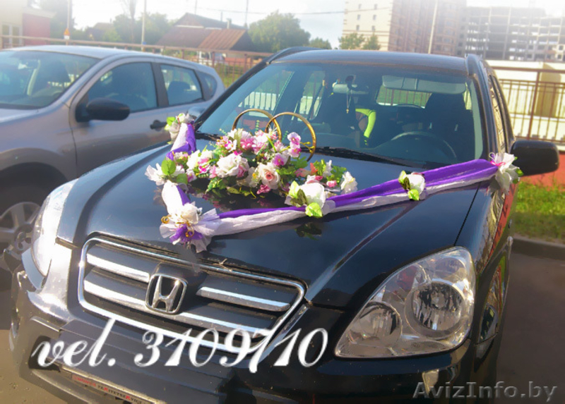 Украшения для машин и зала)) - Изображение #7, Объявление #19934