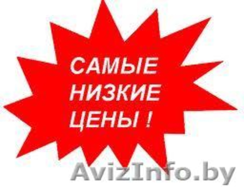 ПЕРФОРАТОР MAKITA BOSCH ДРЕЛЬ БЕТОНОМЕШАЛКА КОМПРЕССОР  - Изображение #1, Объявление #751505