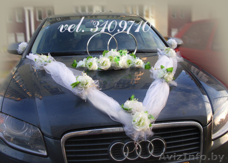 Украшения для машин и зала)) - Изображение #5, Объявление #19934