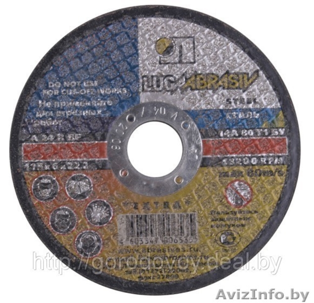 Лопата черенки валенки стир.порошки веники мешковина грабли скотч и тд. - Изображение #3, Объявление #757894