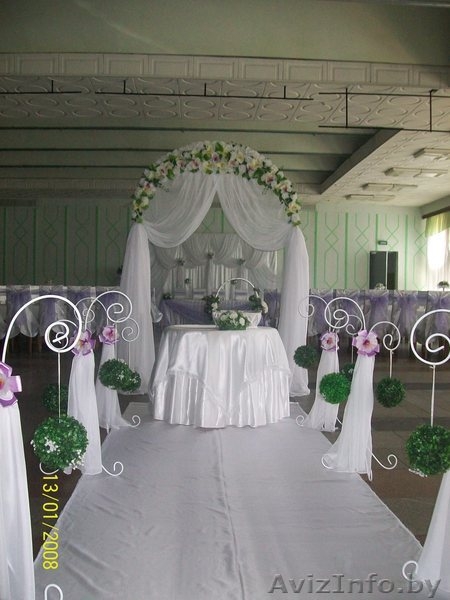 Оформление выездной регистрации - Изображение #4, Объявление #487161