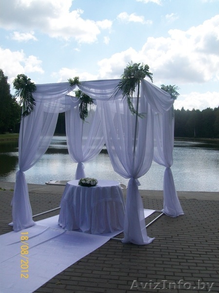 Оформление выездной регистрации - Изображение #3, Объявление #487161