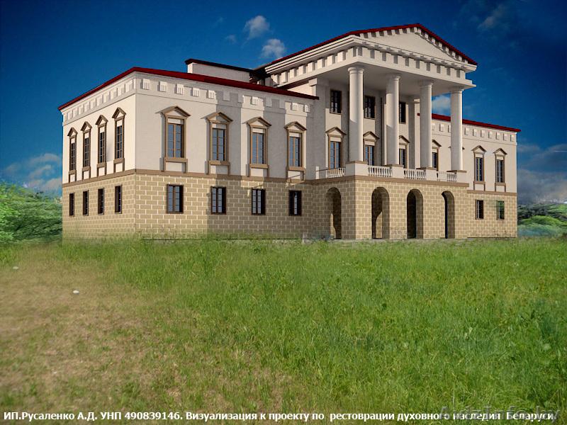 Эскизные и проекты любых зданий .Проекты коттеджей.  - Изображение #5, Объявление #628022