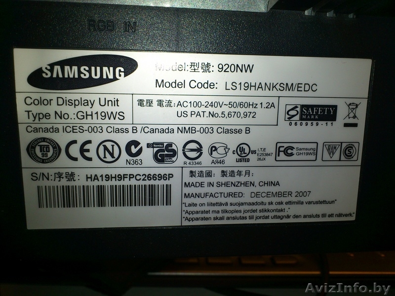 Монитор Samsung SyncMaster 920NW - Изображение #4, Объявление #765372