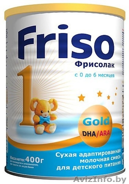 Подгузники Pampers,huggies,libero,bella baby happy,детское питание friso,игрушки - Изображение #3, Объявление #775671
