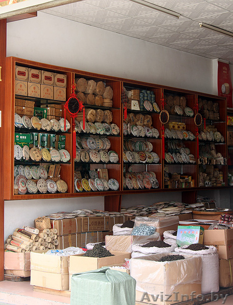 Элитные сорта чая из Тайваня ,Китая Непала - Изображение #5, Объявление #768224