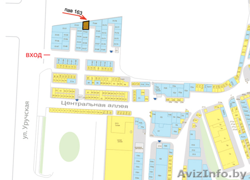 Выключатели Розетки Лампочки Электрика - Изображение #2, Объявление #770324