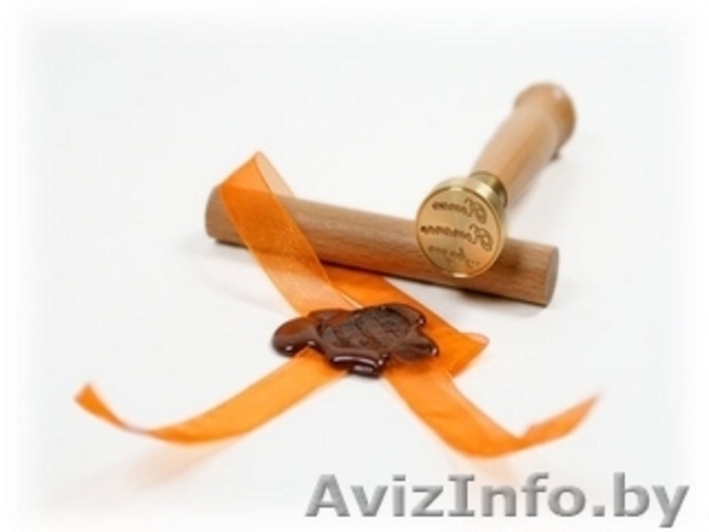 Металлические печати (штампы) - Изображение #2, Объявление #772303