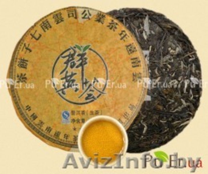 Элитные сорта чая из Тайваня ,Китая Непала - Изображение #9, Объявление #768224