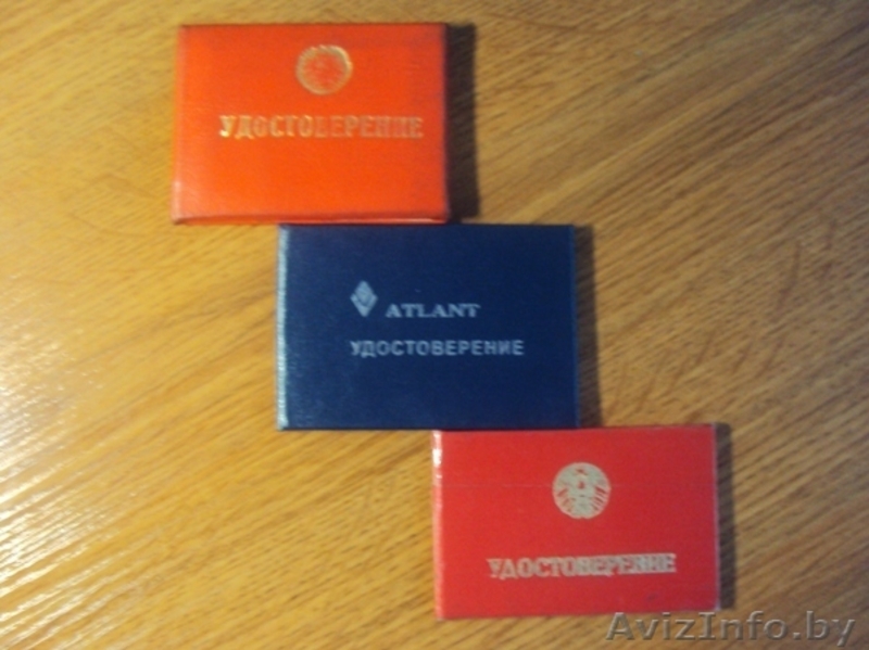 Ремонт автоматических стиральных машин, холодильников, морозильников   - Изображение #3, Объявление #787428