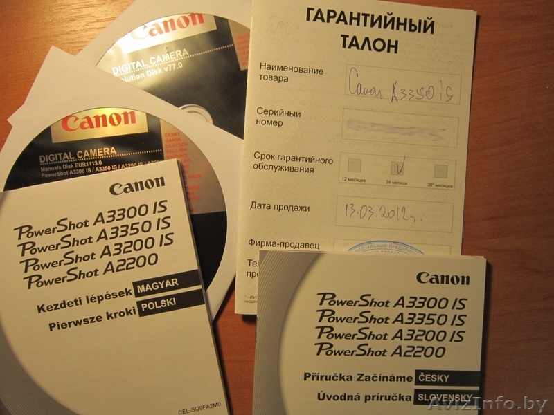 Продам цифровой фотоаппарат canon powershot a3350 is(идеальноее состояние).ЧЕХОЛ - Изображение #7, Объявление #796937