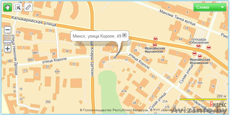 Продаётся комфортабельная 1-комнатная квартира ул.Короля,49 Московский р-н - Изображение #2, Объявление #798444