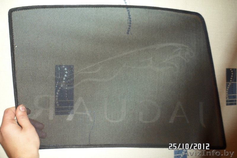 Авто шторы каркасные есть в наличии - Изображение #3, Объявление #787503