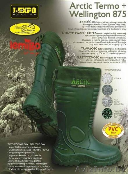 Сапоги для отдыха и рыбалки lemigo (польша). доставка по РБ. - Изображение #1, Объявление #789995