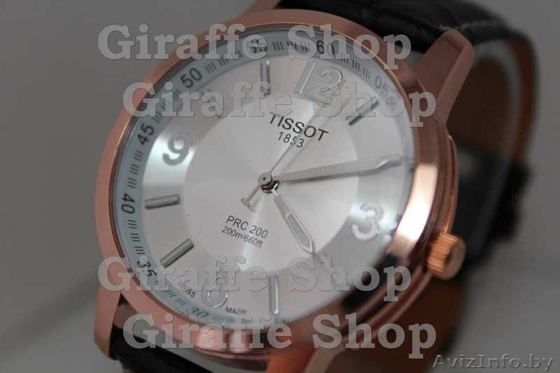 Часы Tissot 1853 QTT004 - Изображение #1, Объявление #786140