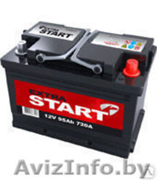 Акумуляторы по очень низким ценам!!!! - Изображение #1, Объявление #809142