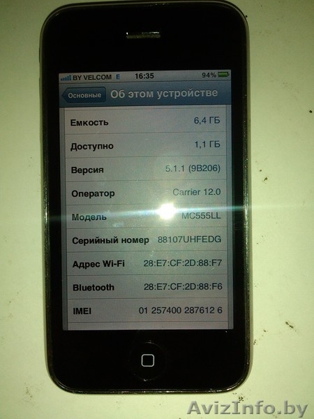 Продаю Iphone 3gs 8 GB BLACK - Изображение #3, Объявление #803992