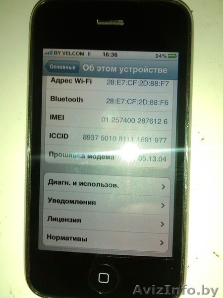 Продаю Iphone 3gs 8 GB BLACK - Изображение #4, Объявление #803992